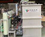 DAF Dissolved Air Flotation for Recycling Water and Waste Water Treatment 12000