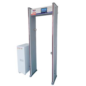 China Quick Pass 680W 0.7MPa 8 Microns Walk Through Gate wholesale