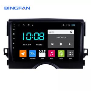 China 2 Din Toyota Android Car Stereo TOYOTA REIZ Mark X 2010-2015 Car Multimedia Player wholesale