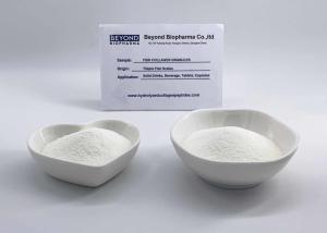 China Cosmetic Grade Fish Collagen Granules wholesale