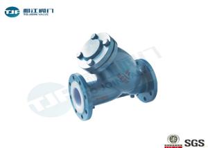 China Y Strainer Valve , PTFE Lined Carbon Steel Flanged Y Type Strainer wholesale
