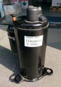 China HSM200V1UFT Cooling Equipment 50HZ Refrigeration Rotary Compressor wholesale