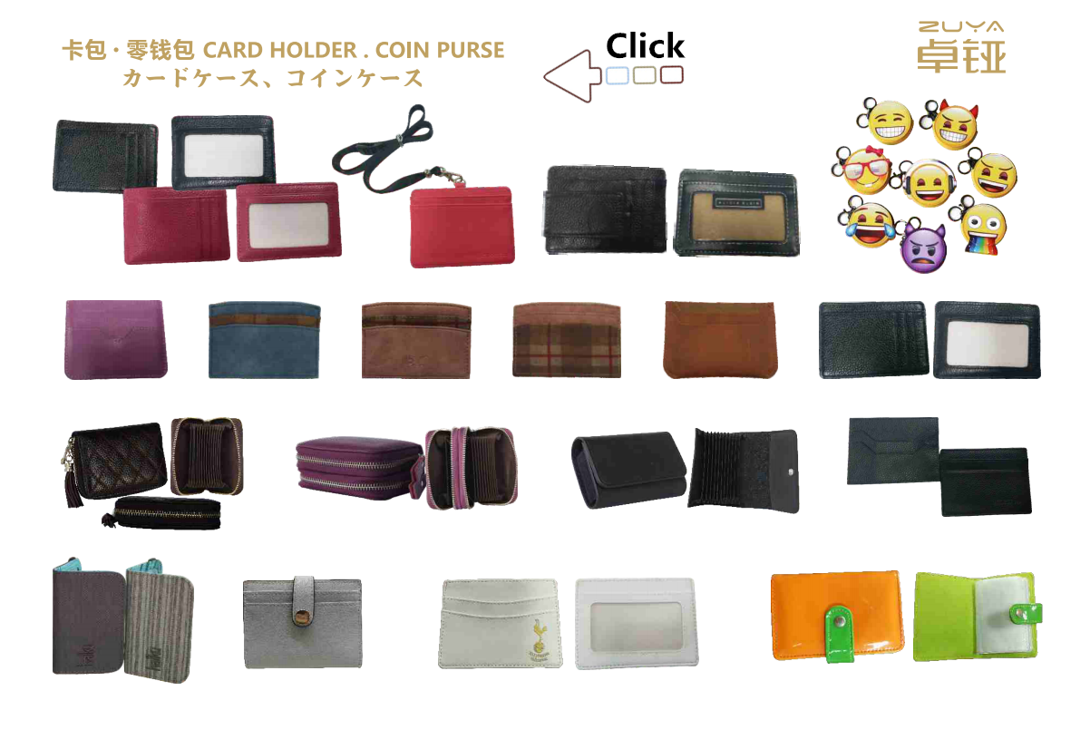 BM 10x2x9cm Zippered Coin Purse Woven Pu Leather ISO9001