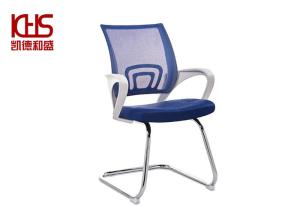 China Fluorescent Blue Yellow Green Fabric Office Chairs Beautiful Officeworks Desk Chairs wholesale