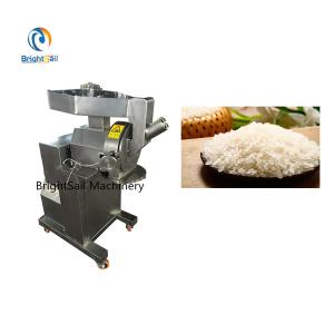 China 120 Mesh 100-300kg Rice Hammer Mill Machine wholesale