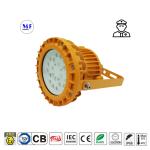 Atex Certified Explosion Proof Light IP66 Ik10 For Gas Station Oil Industry
