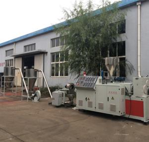 China 0.3m3/Min Soft Plastic Granule Making Machine wholesale