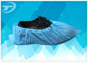China PP Disposable Waterproof Boot Covers With 35gsm , Nonwoven Protective Non Slip Shoe Covers wholesale