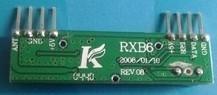 China Wireless RF Receiver Module HR-RXB6 wholesale