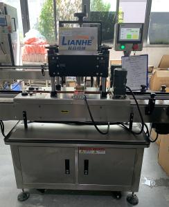 China Stainless Steel 304 Automatic Cap Screwing Machine Bottle Cap Sealer wholesale