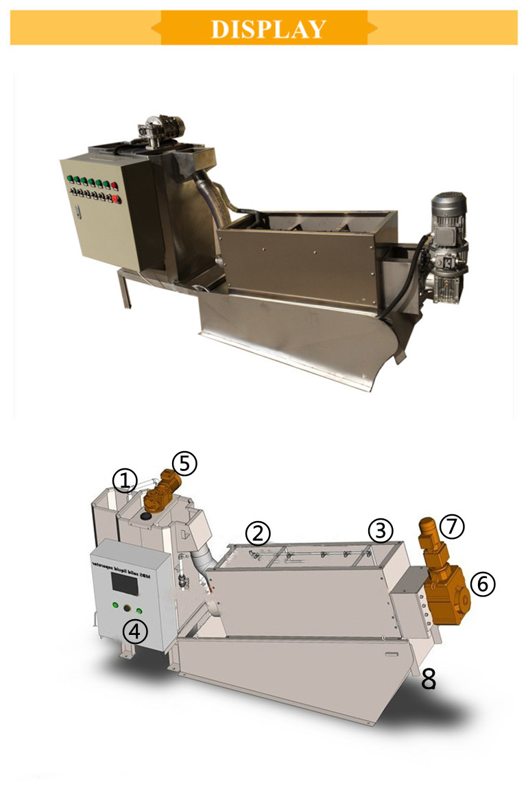 SUS304/316 Cassava Vinasse Coconut Palm Oil Sludge Filter Screw Press Dewatering Machine