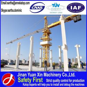 China 8t max building tower crane 6010 model for export wholesale