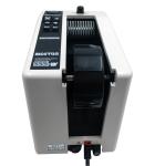 Electric Automatic Gummed Tape Dispenser , Automatic Taping Machine Simple
