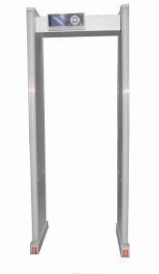 China Multi-zone Door Frame Metal Detector XYT2101B wholesale
