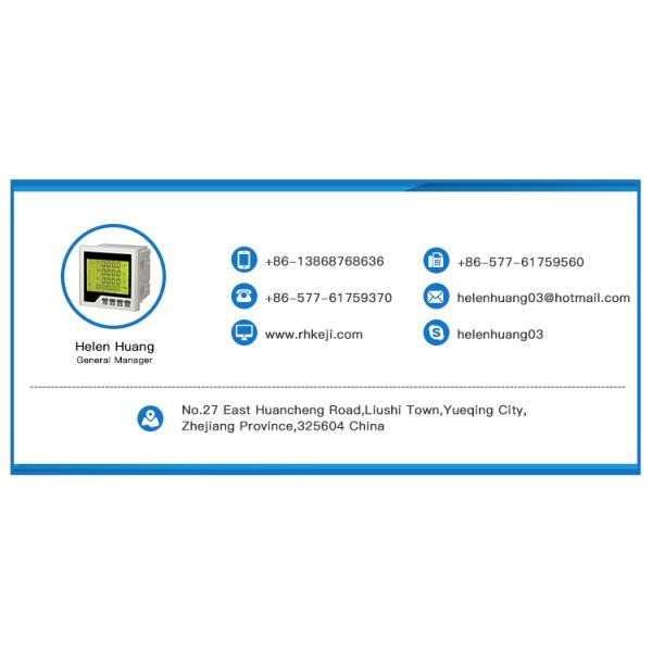 Din-Rail Type Digital Meter Single-Phase Din Rail Kwh Meter RS485 Communication Is available
