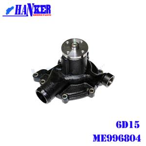 China Excavator Machinery Mitsubishi Centrifugal Water Pump 6D15 ME996804 on sale