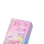 Matte PVC Plastic Learning Game Cards 300g White Cards