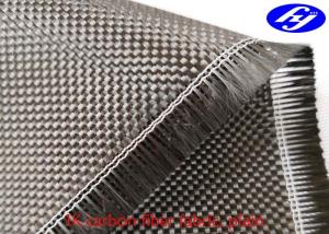 China Plain Woven 1K Carbon Fiber 0.14 - 0.17MM Carbon Fiber Kevlar Fabric wholesale