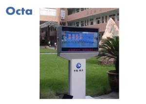 China OCTA 42 Inch Outdoor Digital Signage 2000 Nit Stand Alone Digital Signage wholesale