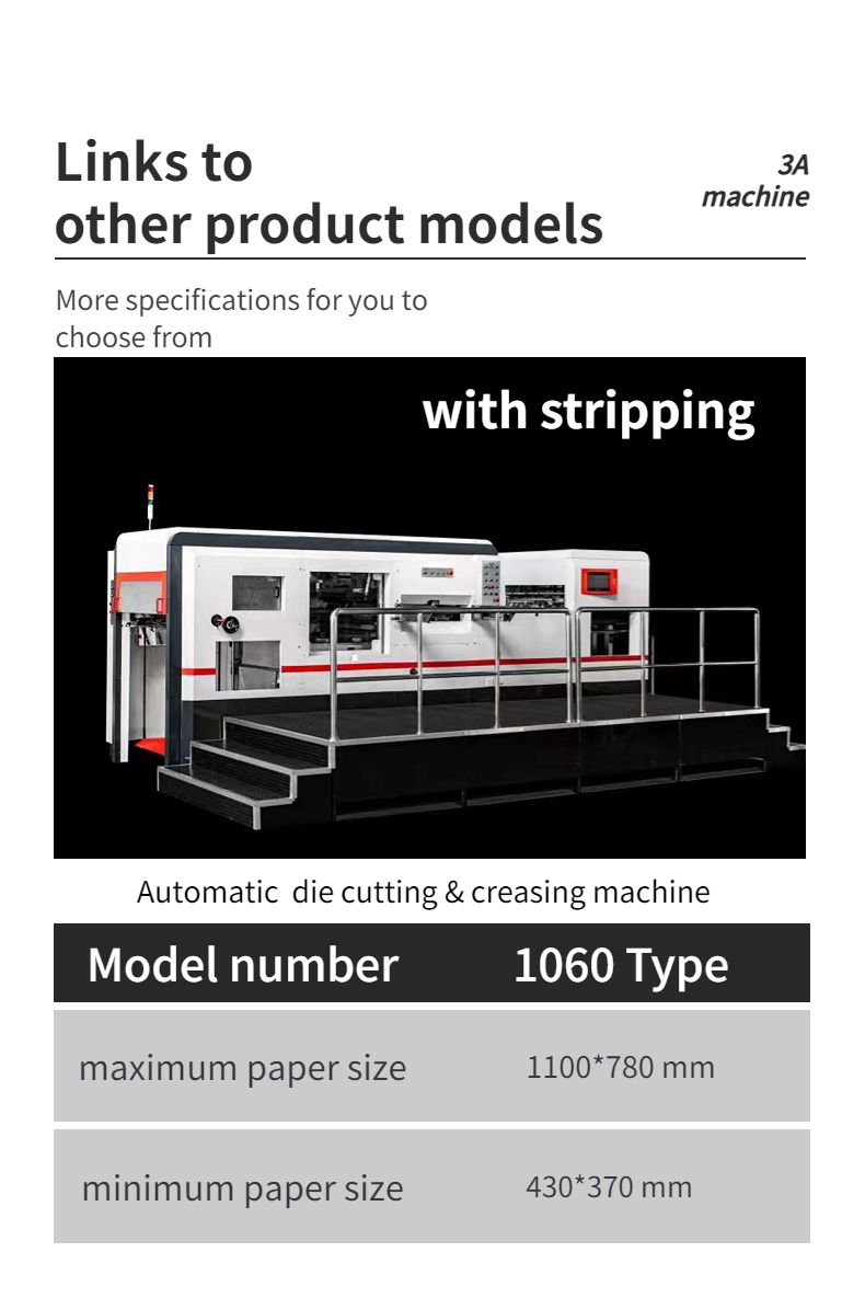 Automatic Box Folder Gluer Machine for Wood Packaging Case Folding and Gluing Process