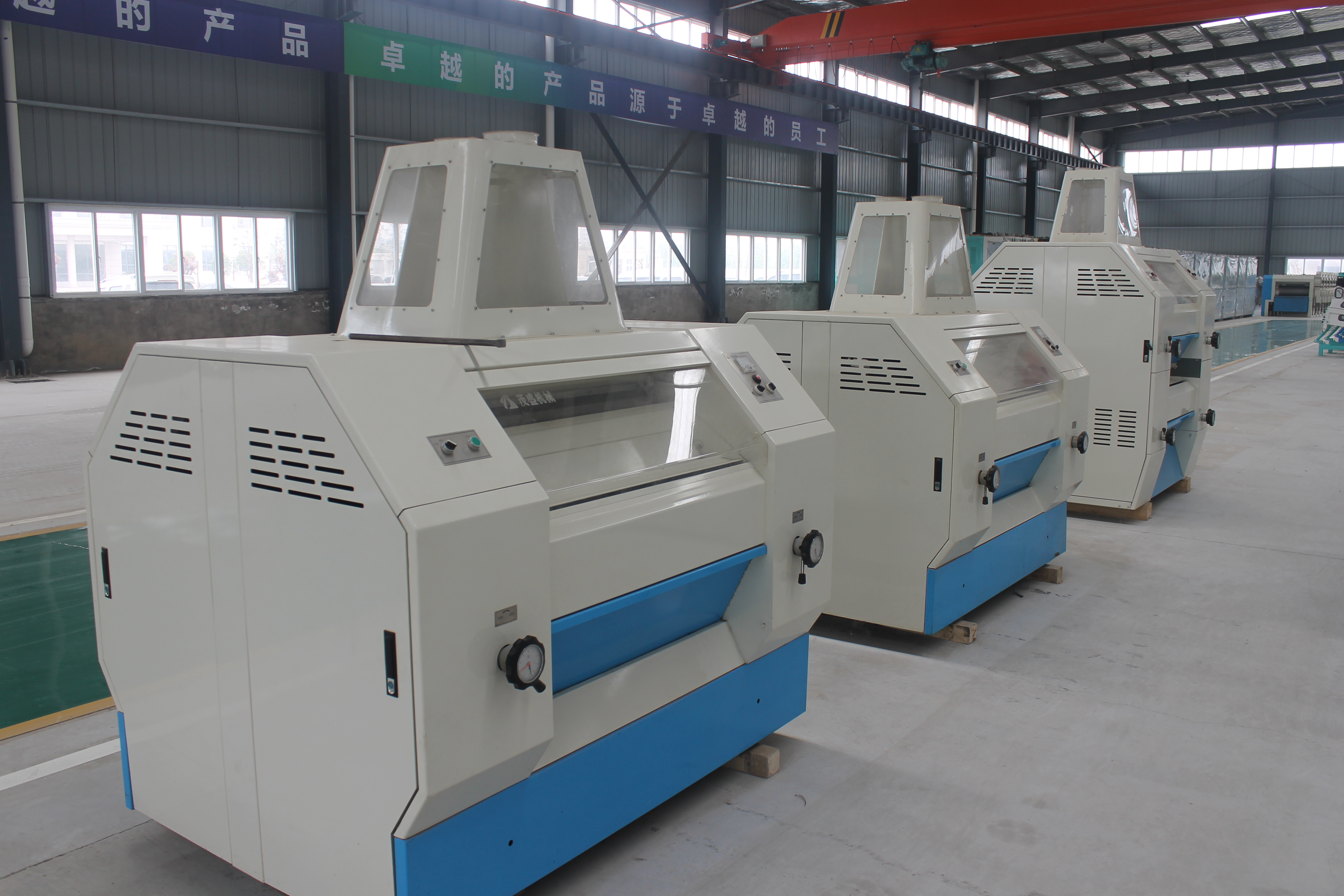 Multifunction Industrial Flour Mill Carbon Steel Electric Grain Roller Mill