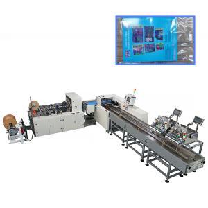 China Plastic Self Adhesive Bag Xerox Post Flow Wrap Packing Machine wholesale