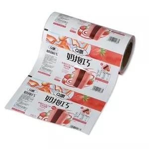 China Food Safety Laminated 250g Printed Packaging Film Roll wholesale