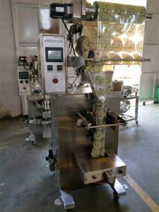 China SJIII-K300 Automatic Granule Packing Machine wholesale