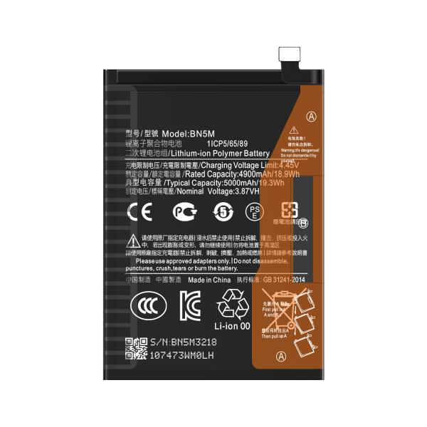 Double lC Protection High Capacity BN5M Mobile phone battery for Xiaomi Redmi NOTE12