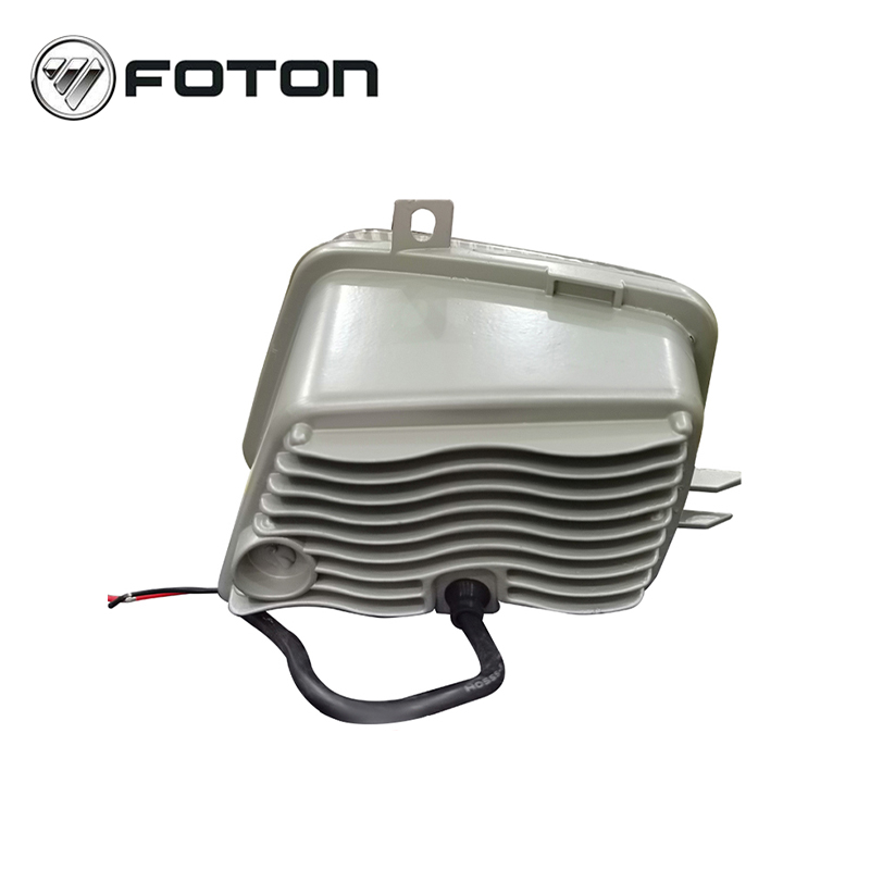 Foton Truck Front Fog Lamp Assembly for Original Truck Parts 1998-2001 AUMARK AUMARK
