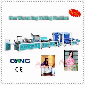 China Non Woven Fabric Bag Making Machine wholesale