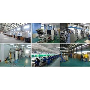 YOMO SECURITY DISPLAY CO.,LTD