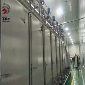 China Seaweeds Continuous Vacuum Conveyor Belt Dryer 450 -1200kg/H wholesale