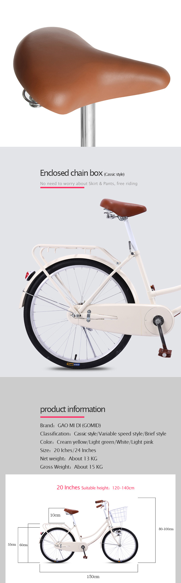 OEM/ODM Utility Bicycle 20/24 Inches Ladies Bike With Basket Single Speed / 6 Speed