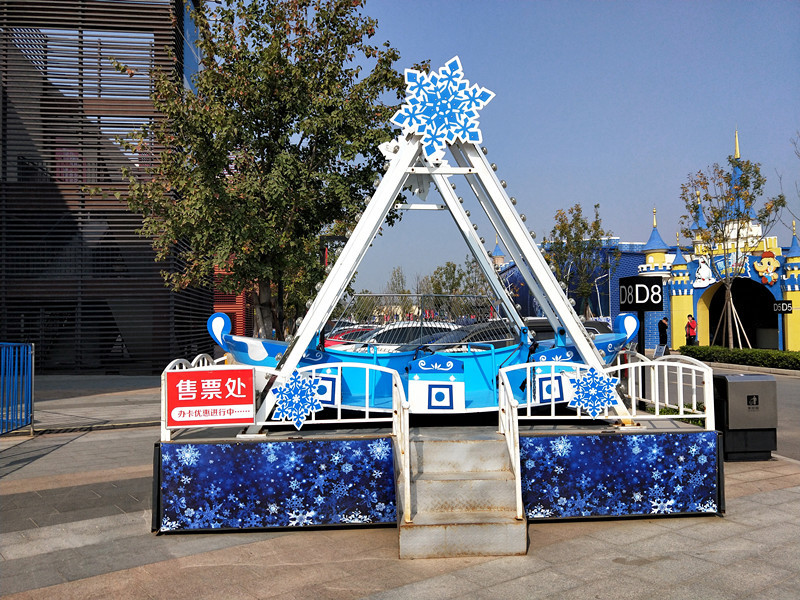 Strength Amusement Park Pirate Ship Roller Coaster 5×7 M Area Required