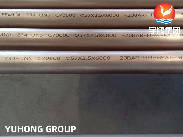 Quality Copper Nickel Alloy Seamless Pipe C70600 (CuNi 90/10), Temper O61 H55 H80 Silver Color for sale
