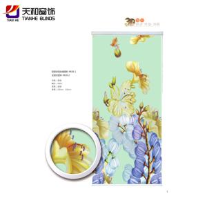 China Curtain for office window curtain air conditioner wholesale
