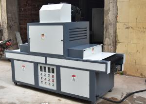 China 365nm AC380V Batch Ovens for LCD panel lamination wholesale