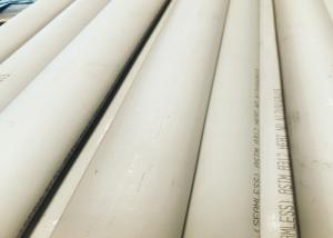 China Seamless Stainless Bending Stainless Steel Tubing Cold Drawing Mill Finish wholesale