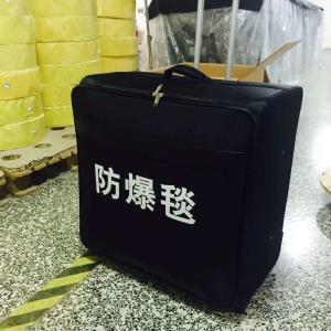 China Explosion Proof Blanket EOD Equipment Anti - Explosive Enclosure 1600×1600 Size wholesale