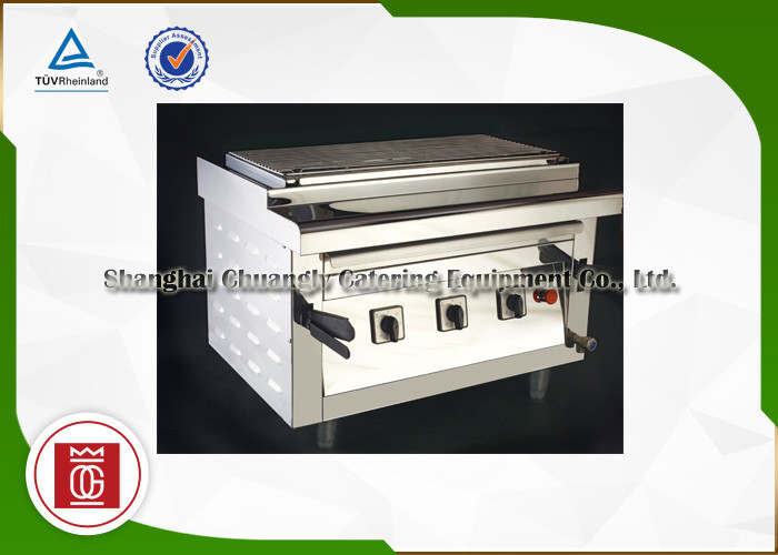 Universal Smokeless Electric Commercial Barbecue Grills Stainless Steel