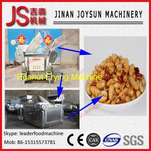 China Automatic Peanut Frying Production Line peanut frying machine wholesale