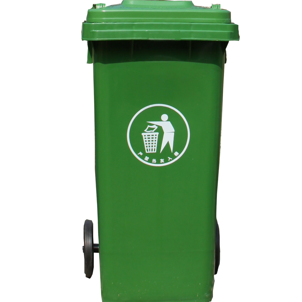 Outdoor 120L standing plastic dustbin garbage trash bins