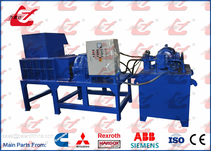 Dust Free Industrial Waste Shredder , Scrap Metal Shredding Machine For Light Scrap Metal Tin Cans