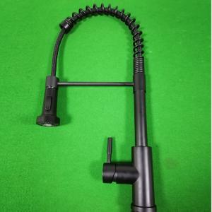 China Aerated Stream Kitchen Water Faucets Exposed Coil Ceramic Cartridge 2001CMH wholesale