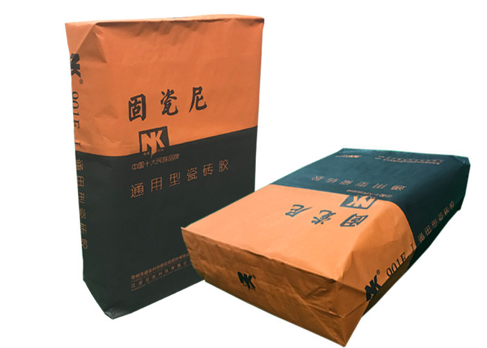 Chemical Material Multiwall Kraft Paper Bags 7 Color Multiwall Paper Bags Biodegradable