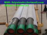 SAND CONTROL OIL WELL SCREEN