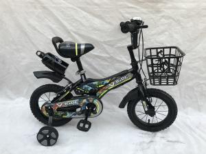 Affordable and Quality Children's Bicycles Available