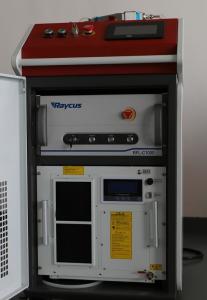 China IPG Handheld Lightweld 1500 Laser Welder 1000W 2000W For Stainless Steel wholesale