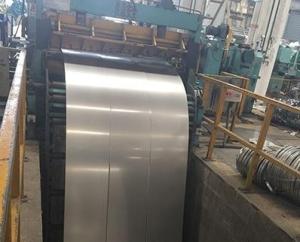 China 201 stainless steel strip wholesale